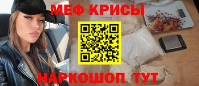 альфа пвп Заволжье