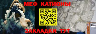 кокаин Заводоуковск