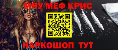 альфа пвп Заволжье