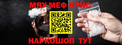 гидропоника Жуковский