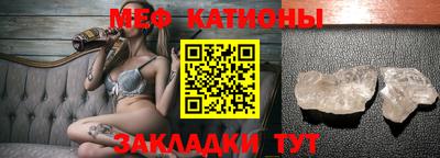 гидропоника Жуковский