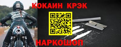 гидропоника Жуковский
