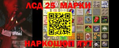 кокаин Заводоуковск