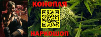 гидропоника Жуковский