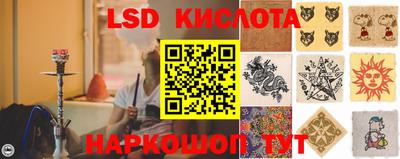 кокаин Заводоуковск
