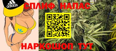 кокаин Заводоуковск
