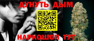 кокаин Заводоуковск