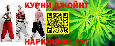 кокаин Заводоуковск