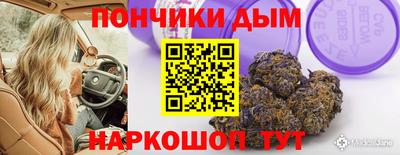 альфа пвп Заволжье
