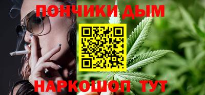 альфа пвп Заволжье