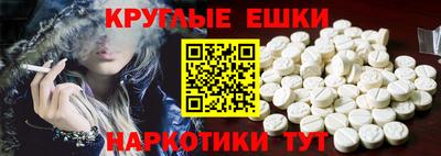 гидропоника Жуковский