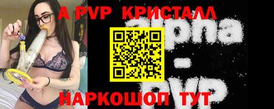 кокаин Заводоуковск
