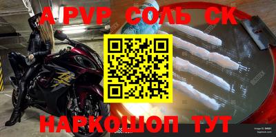 кокаин Заводоуковск