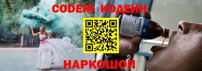 гидропоника Жуковский