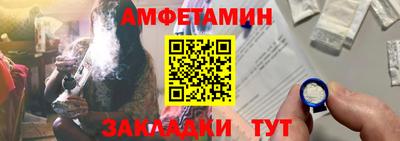 кокаин Заводоуковск