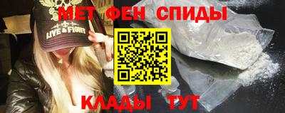 кокаин Заводоуковск