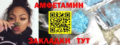 гидропоника Жуковский