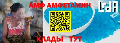 гидропоника Жуковский