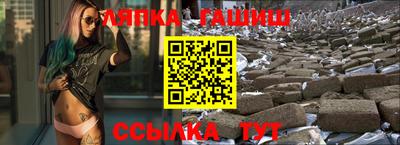 кокаин Заводоуковск