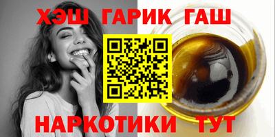 гидропоника Жуковский