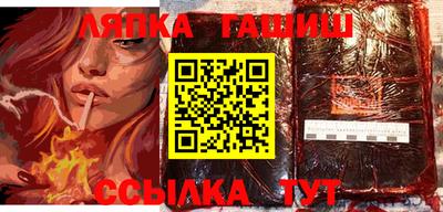 кокаин Заводоуковск