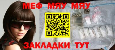 гидропоника Жуковский