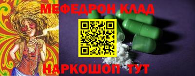 гидропоника Жуковский