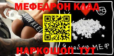 гидропоника Жуковский